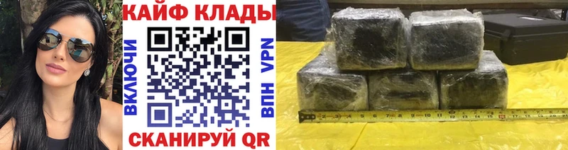 Где купить наркотики Полтавская ГАШИШ  КОКАИН  мега онион  Мефедрон 