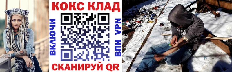 наркошоп Полтавская COCAIN Колумбийский
