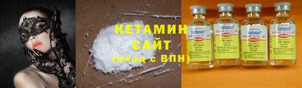 прущая мука Богородицк