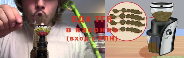прущая мука Богородицк