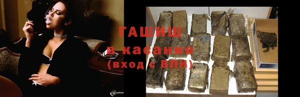 прущая мука Богородицк