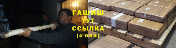 прущая мука Богородицк