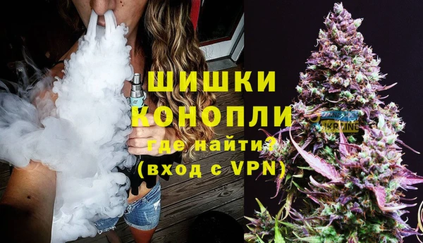 прущая мука Богородицк