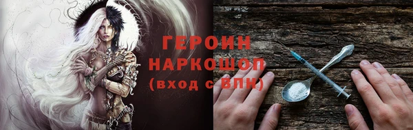 прущая мука Богородицк