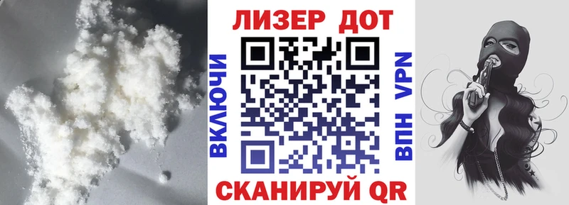 LSD-25 экстази ecstasy  магазин продажи   Полтавская 