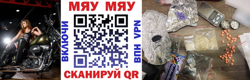 где купить наркоту  Полтавская  hydra ONION  МЕФ кристаллы 
