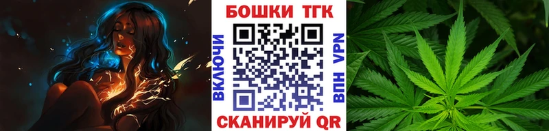 блэк спрут рабочий сайт  Полтавская  Каннабис конопля 